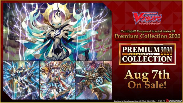 Premium Collection 2020 (Booster)